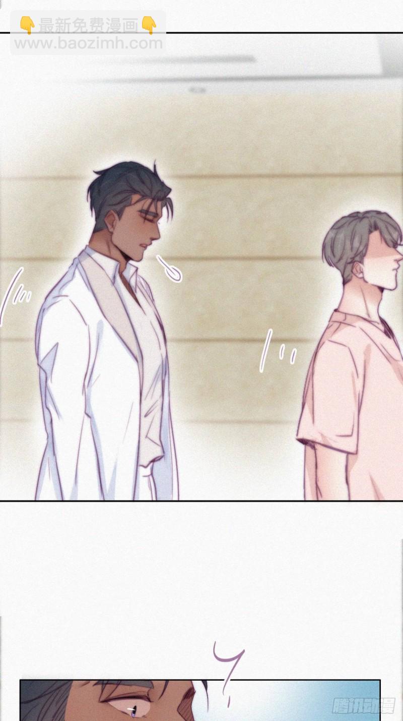 第123话 辞年训夫(1/2)-第129话