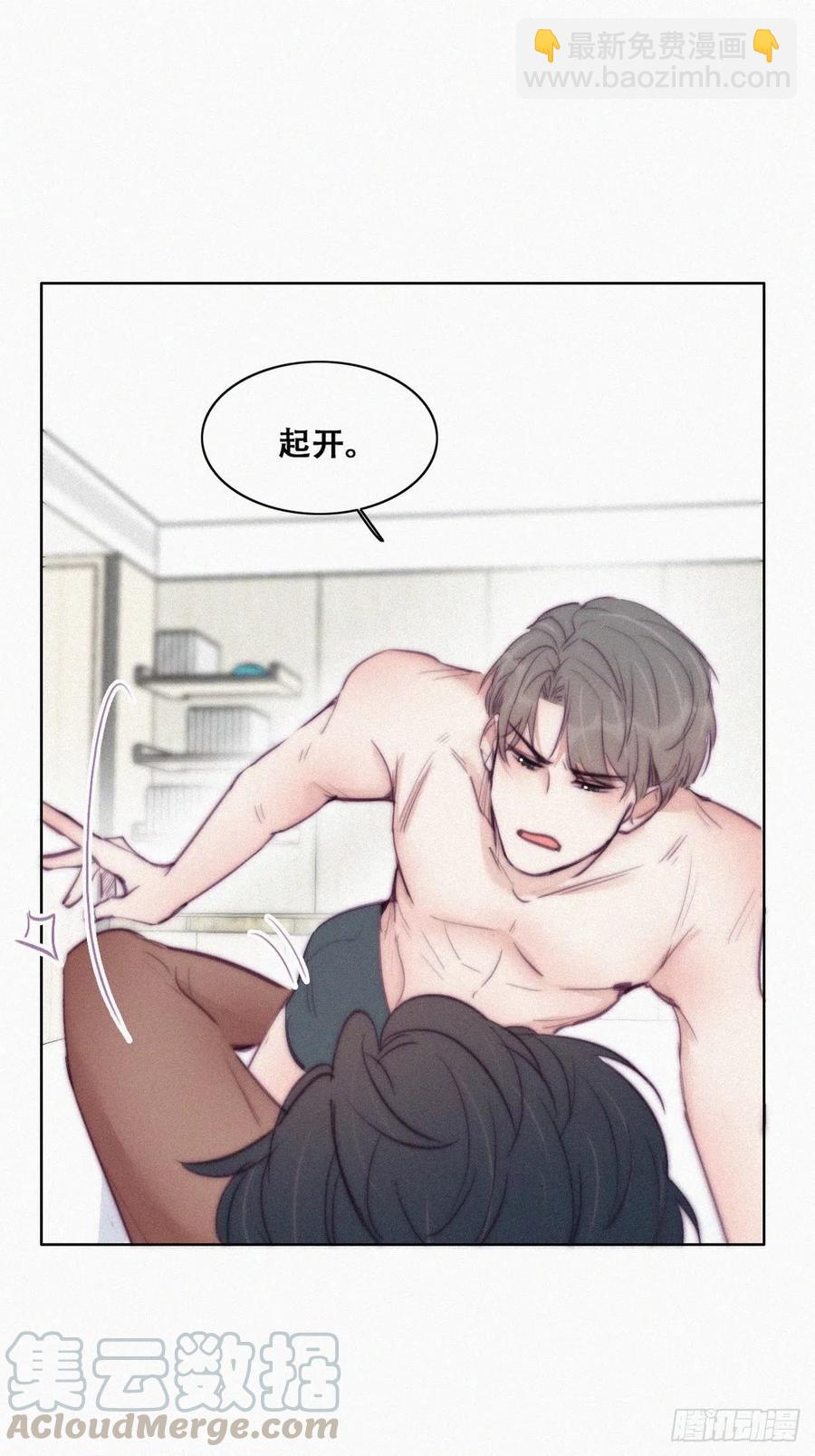 第125话 煎熬的惩罚(1/2)-第131话