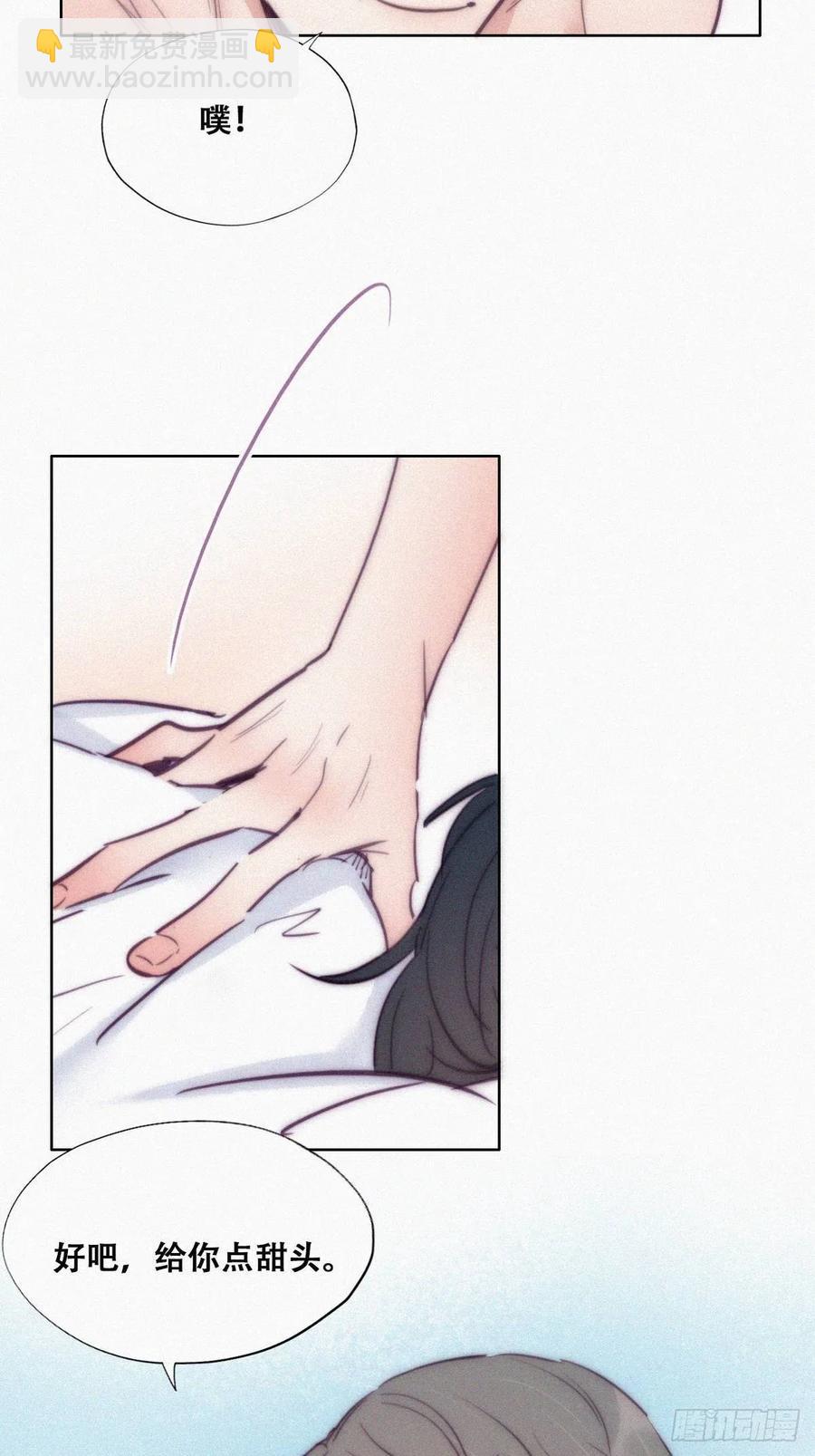 第125话 煎熬的惩罚(1/2)-第131话