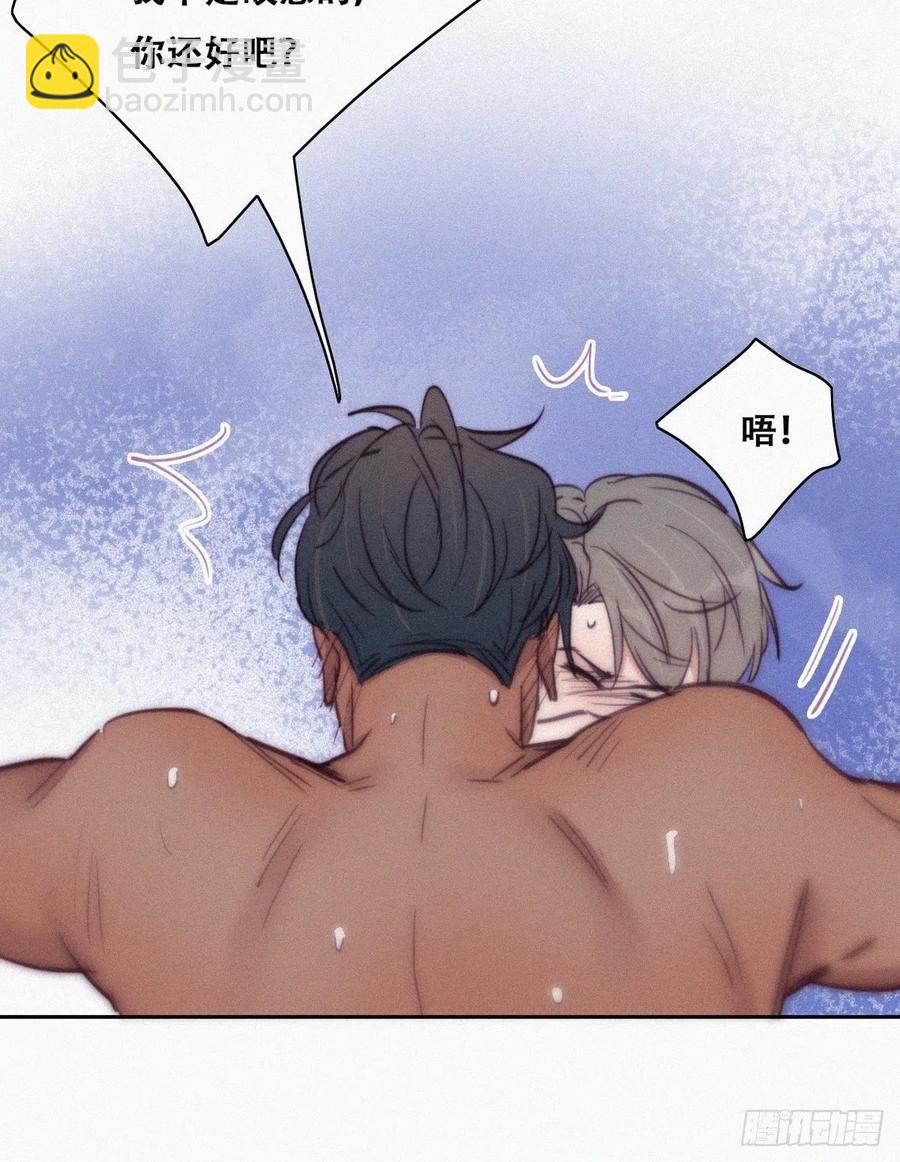 第125话 煎熬的惩罚(1/2)-第131话