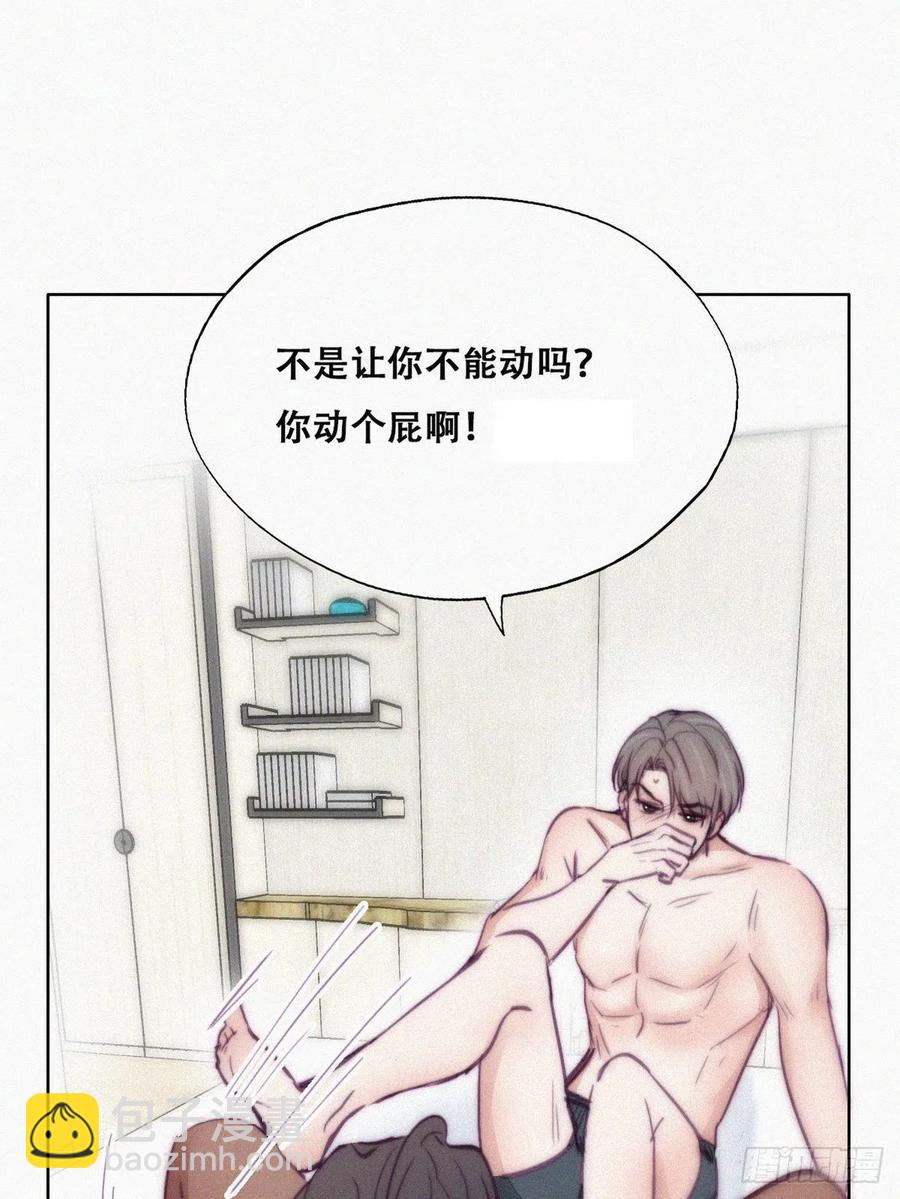 第125话 煎熬的惩罚(1/2)-第131话