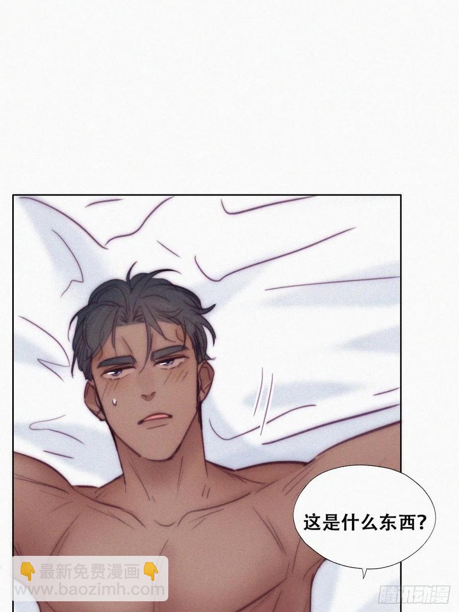 第125话 煎熬的惩罚(1/2)-第131话