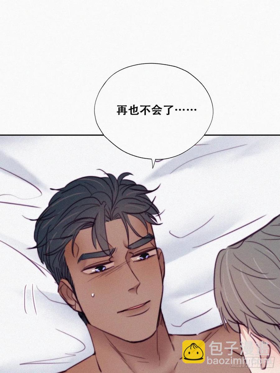 第125话 煎熬的惩罚(1/2)-第131话