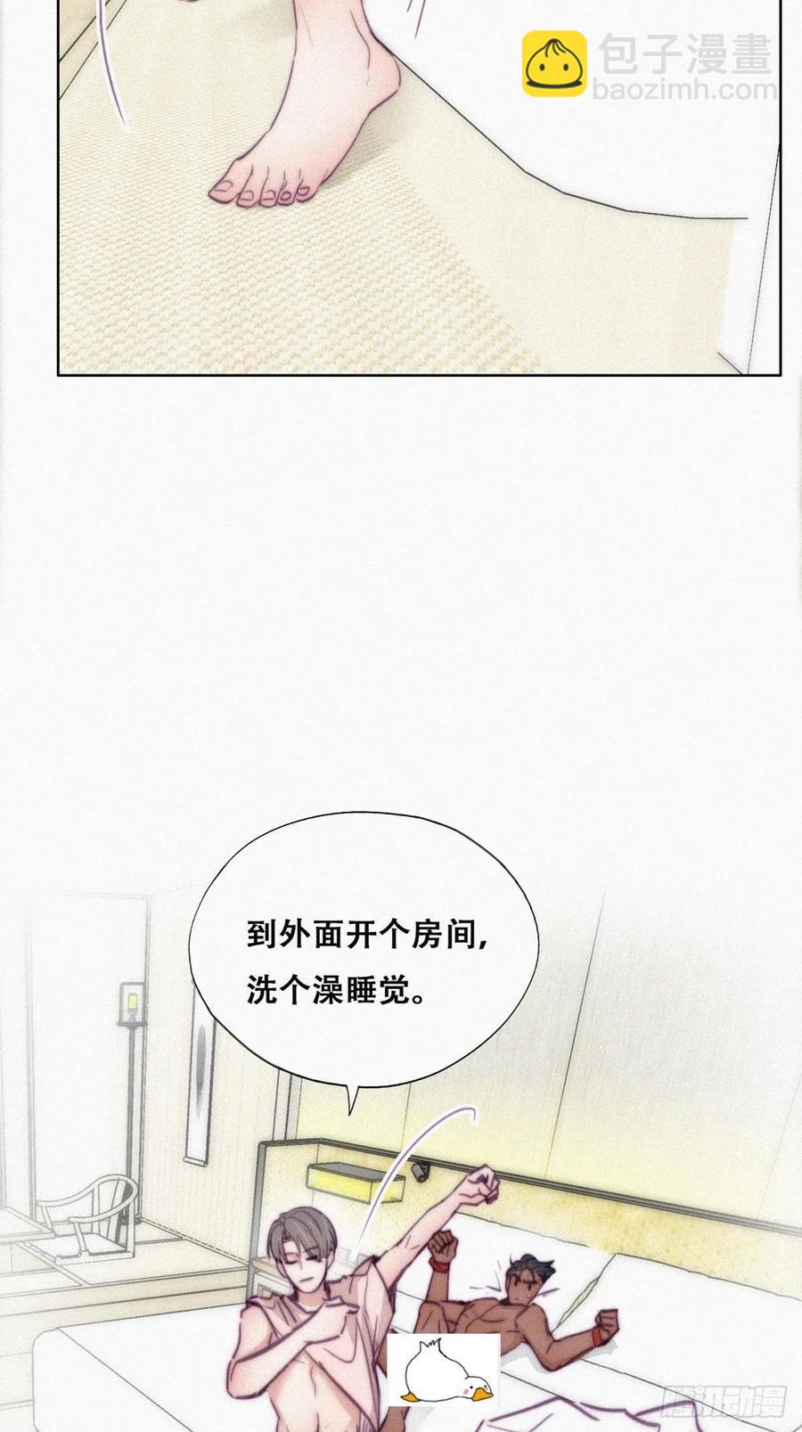 第125话 煎熬的惩罚(1/2)-第131话