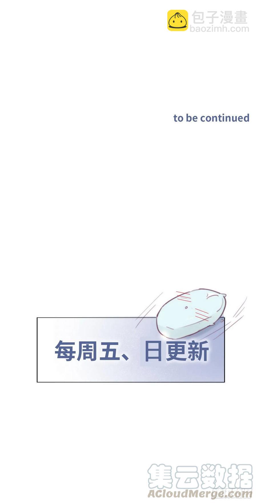 第125话 煎熬的惩罚(1/2)-第131话