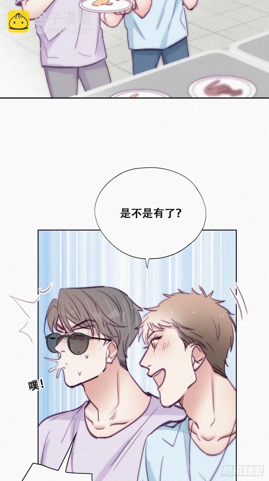第127话 计谋开始(1/2)-第133话