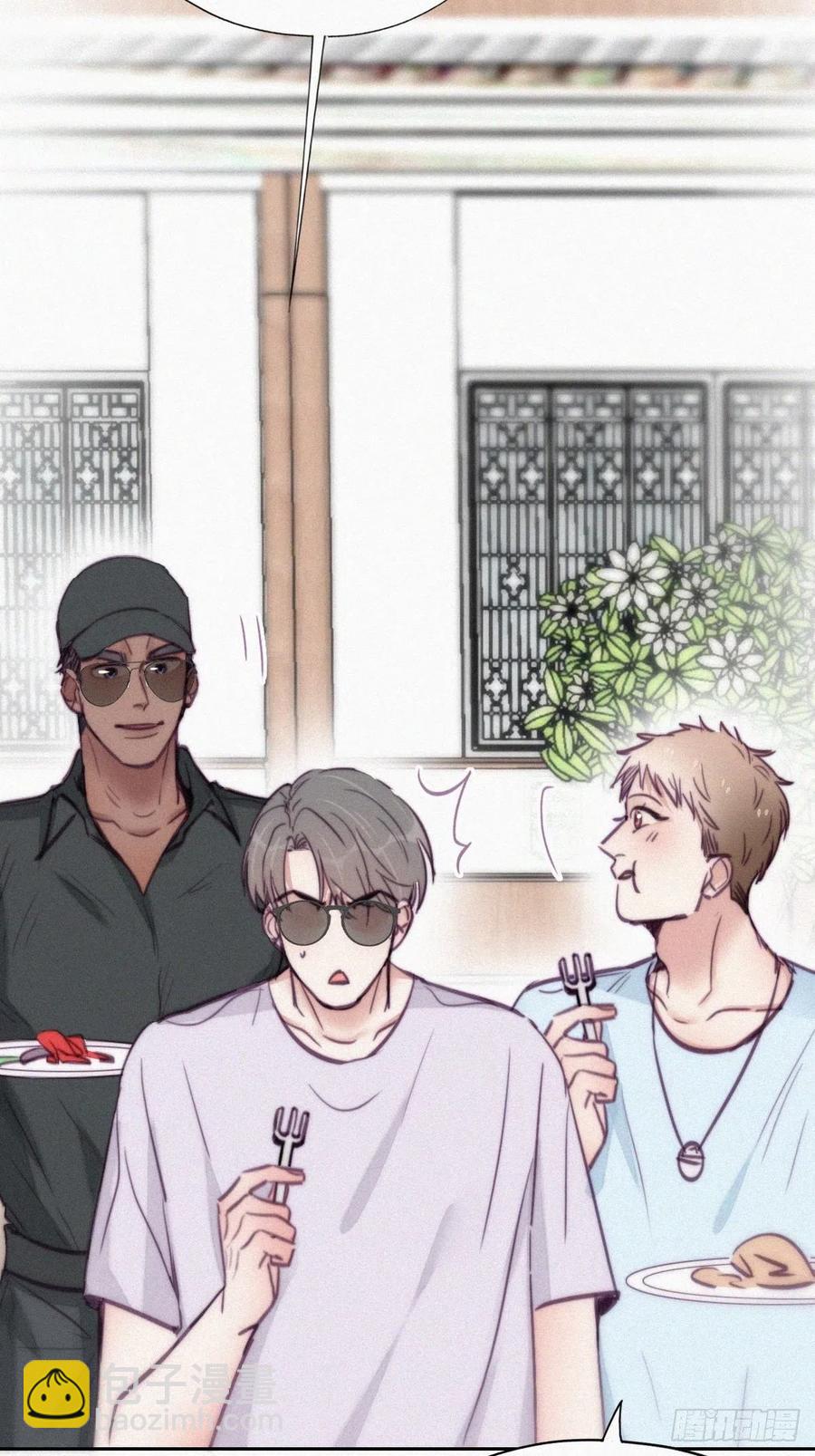 第127话 计谋开始(1/2)-第133话