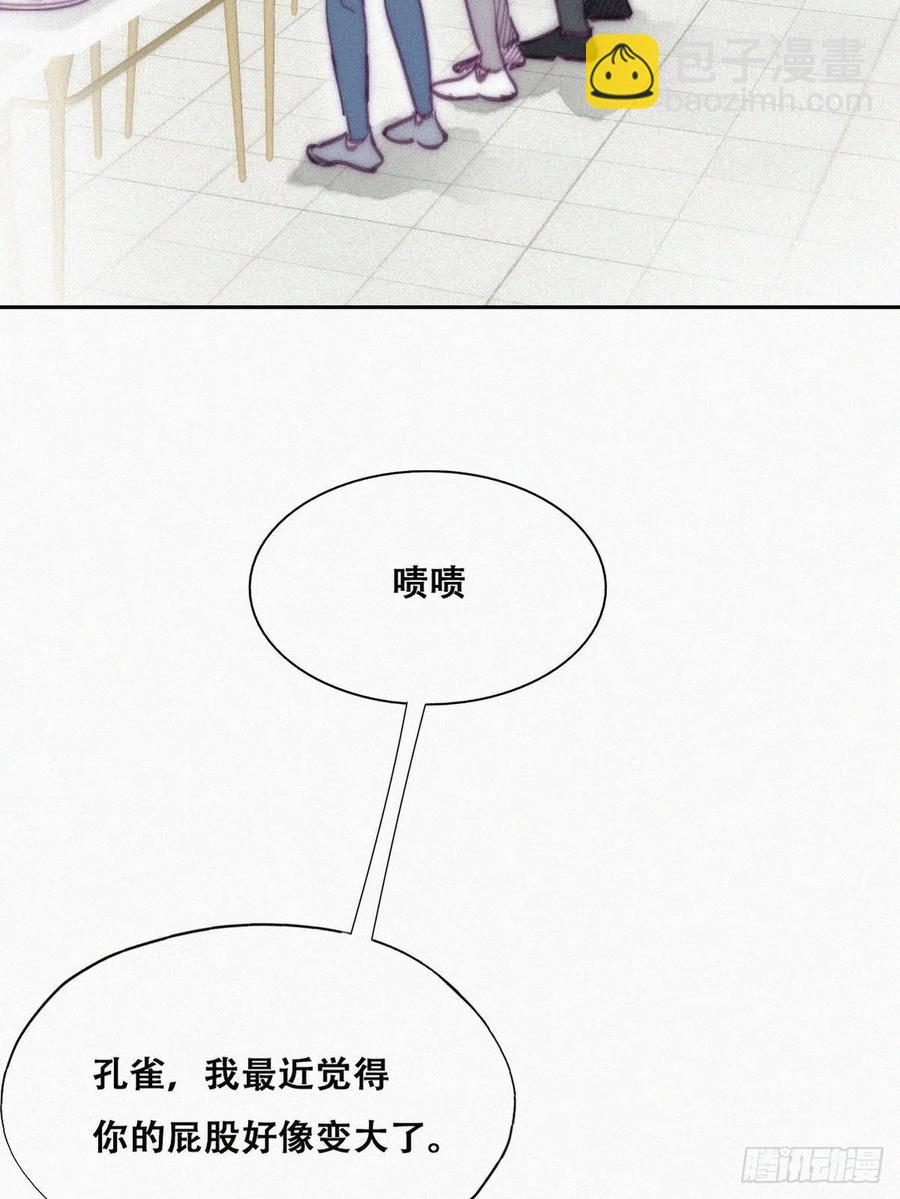 第127话 计谋开始(1/2)-第133话