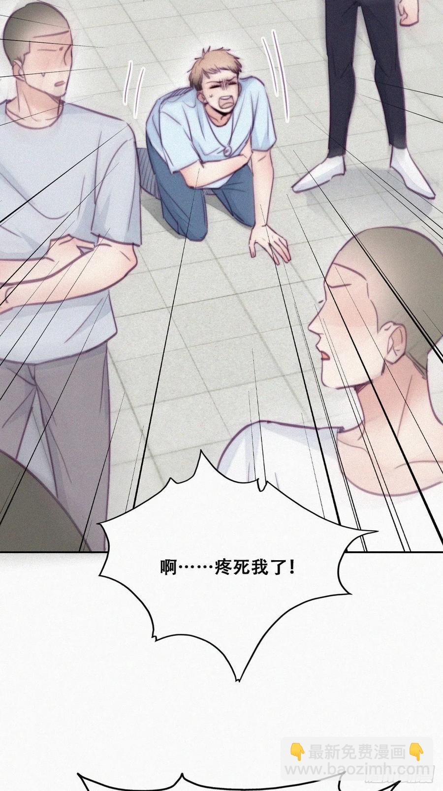 第129话 现场混乱(1/2)-第135话