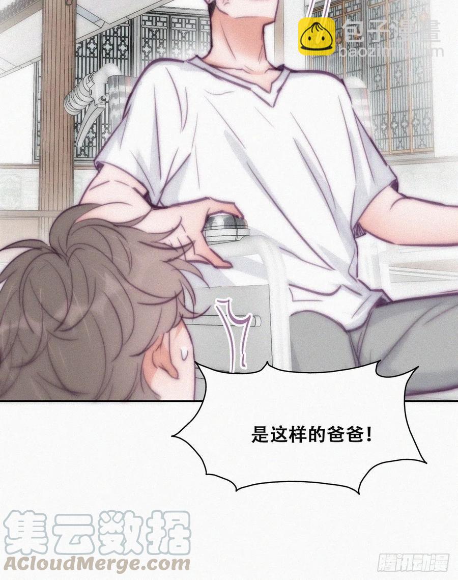 第129话 现场混乱(1/2)-第135话