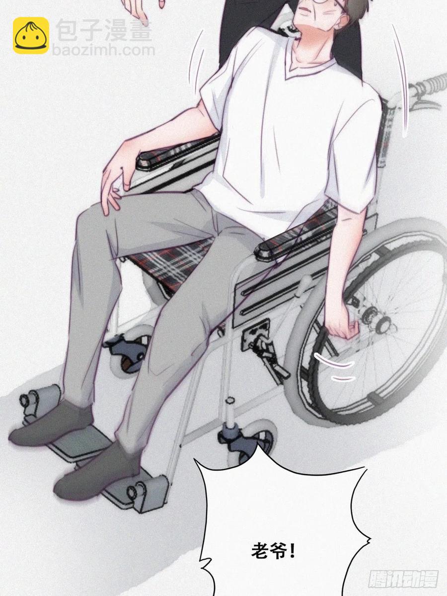 第129话 现场混乱(1/2)-第135话