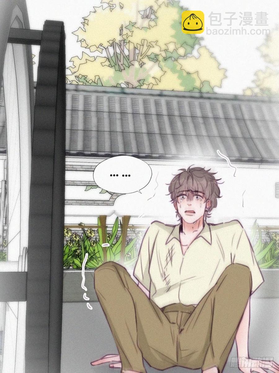 第129话 现场混乱(1/2)-第135话