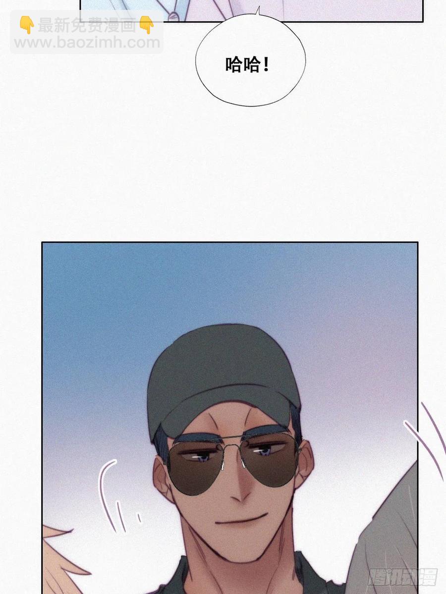 第129话 现场混乱(1/2)-第135话