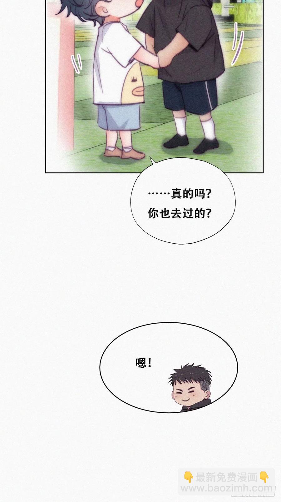 第131话去医院做检查(1/2)-第137话