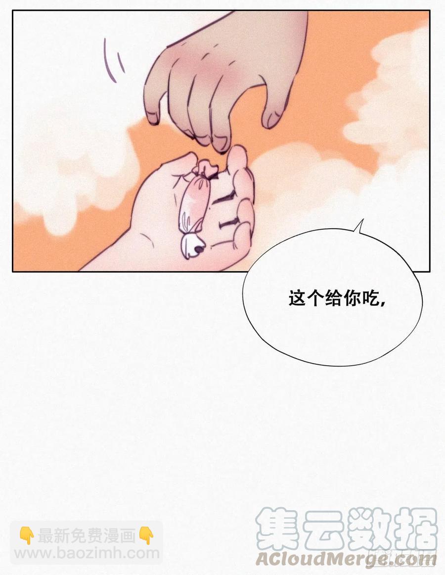 第131话去医院做检查(1/2)-第137话