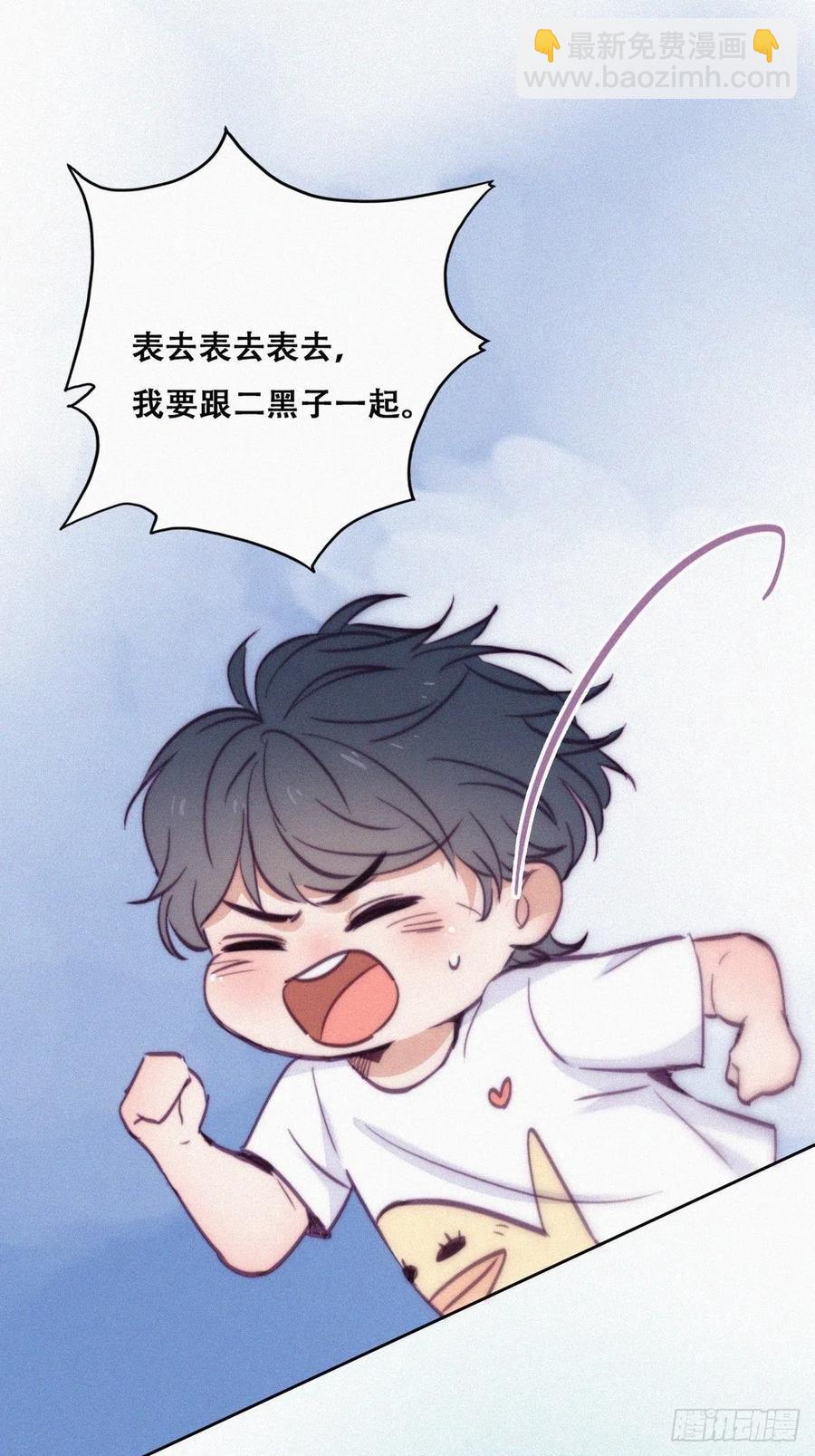 第131话去医院做检查(1/2)-第137话