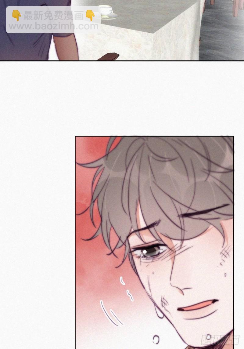 第133话 徐新年白给(1/2)-第139话