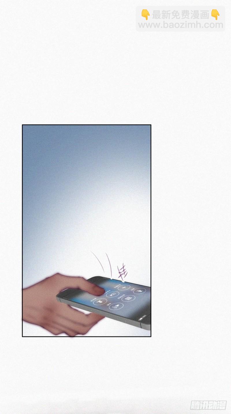 第133话 徐新年白给(1/2)-第139话