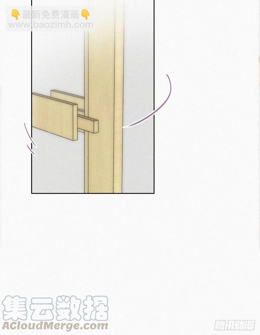 第135话 辞年重回徐家(1/2)-第141话
