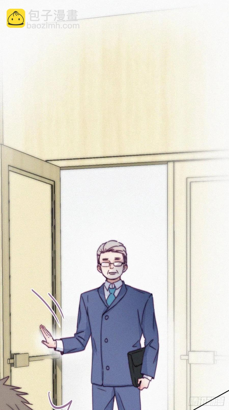 第135话 辞年重回徐家(1/2)-第141话