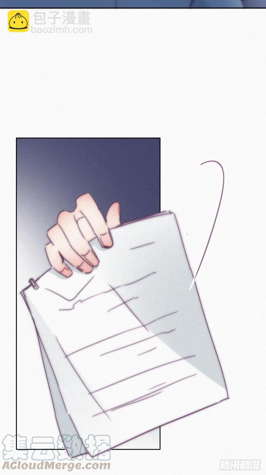 第135话 辞年重回徐家(1/2)-第141话