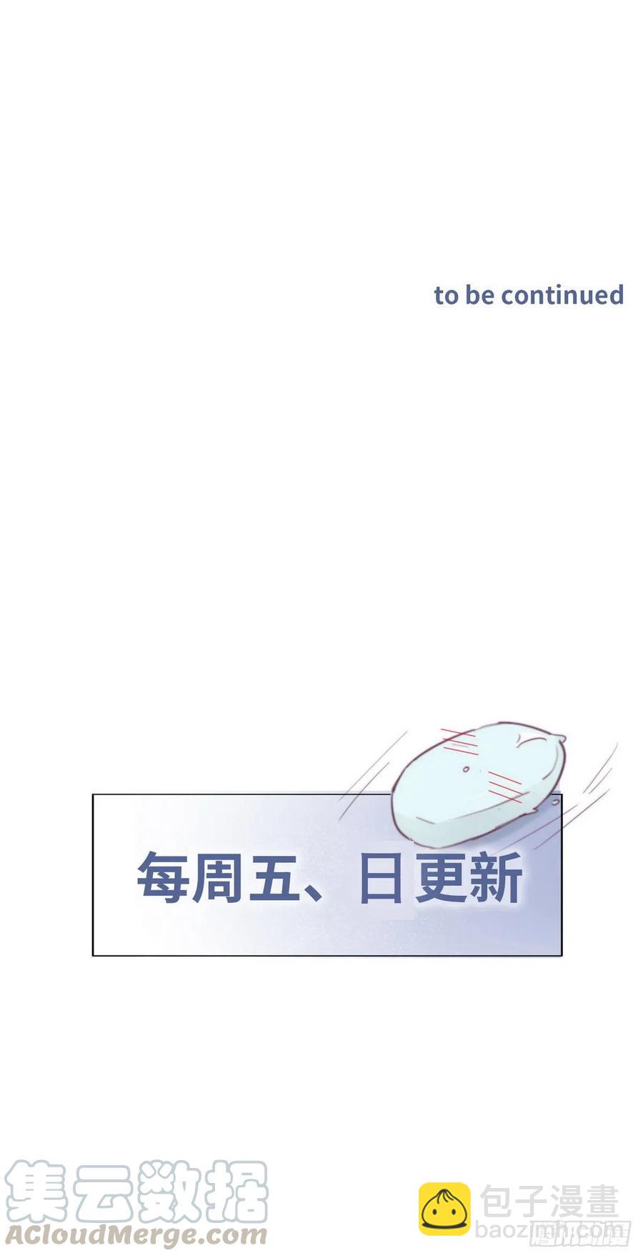 第137话 徐新年的报应(1/2)-第143话