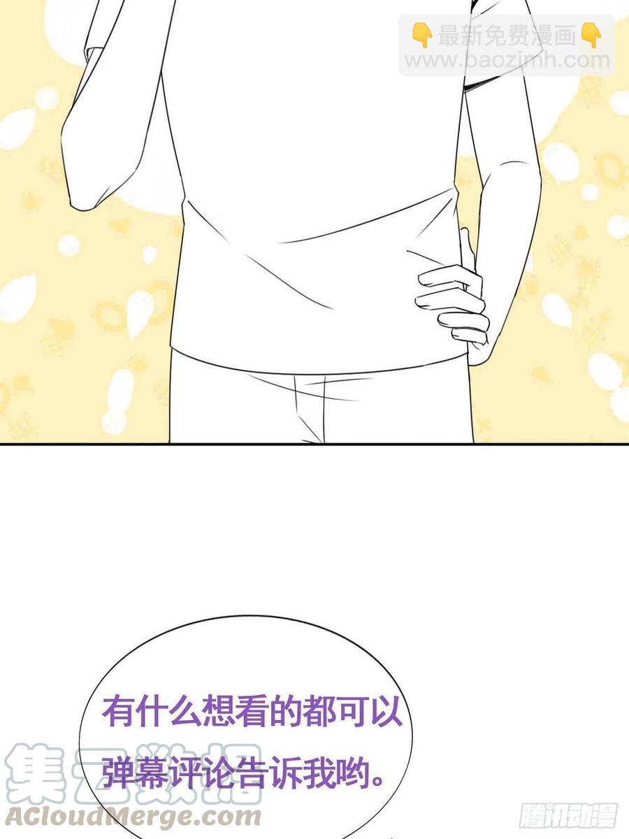 第137话 徐新年的报应(1/2)-第143话