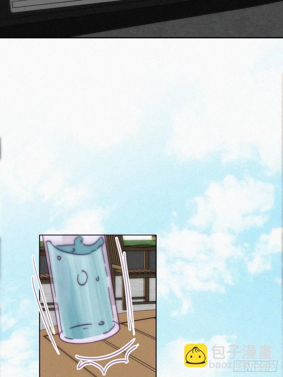 第139话 小心思(1/2)-第145话