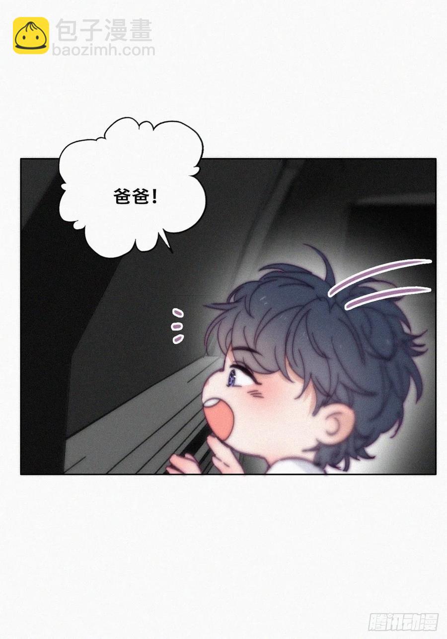 第139话 小心思(1/2)-第145话