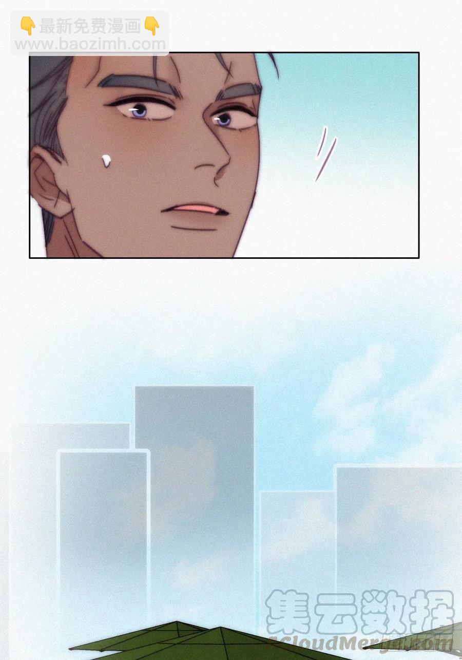 第139话 小心思(1/2)-第145话