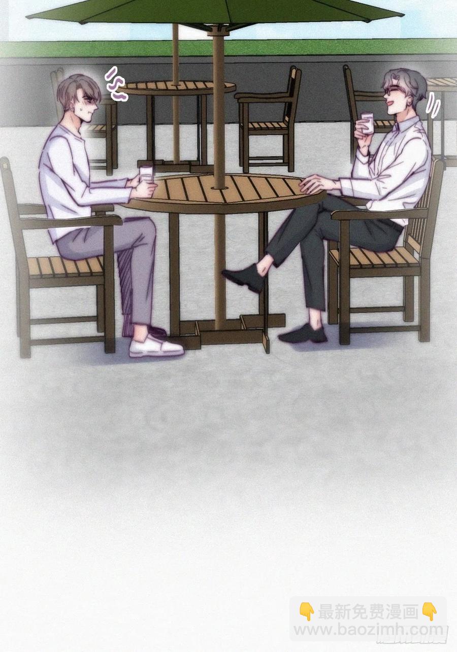 第139话 小心思(1/2)-第145话