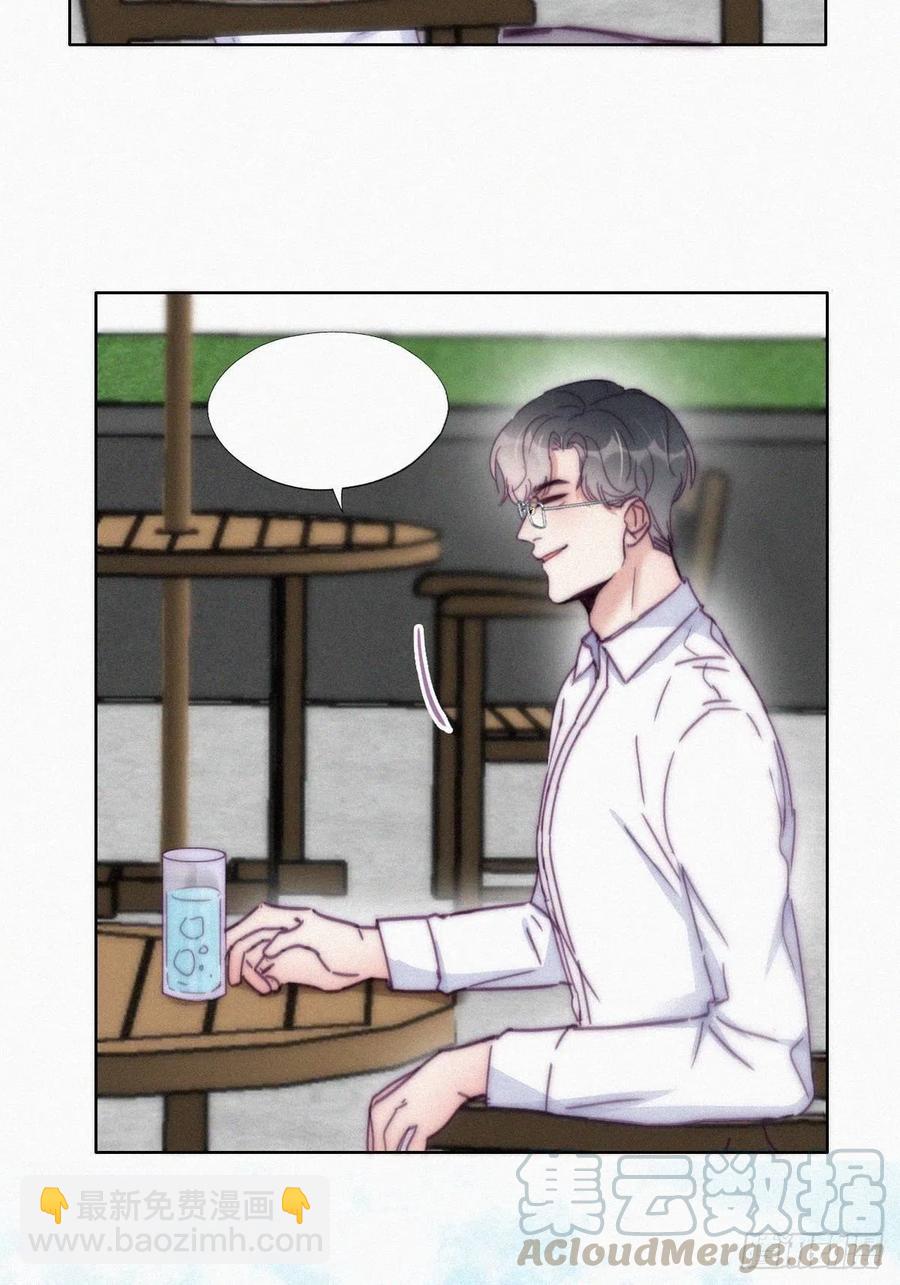 第139话 小心思(1/2)-第145话