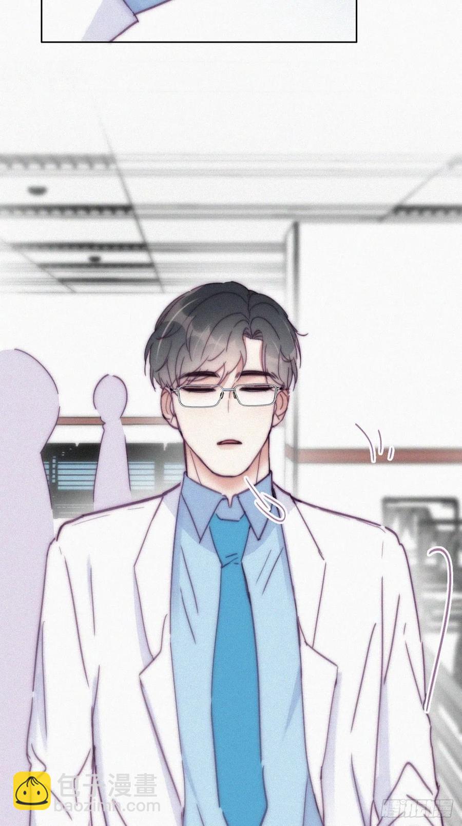 第141话 危险的夜路(1/2)-第147话