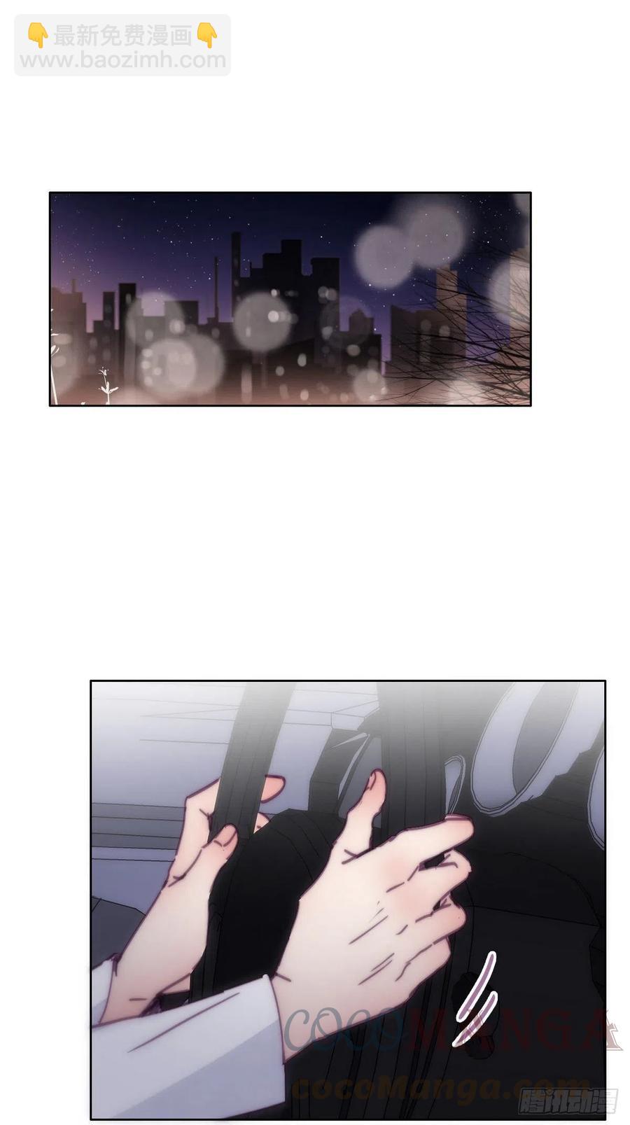 第141话 危险的夜路(1/2)-第147话