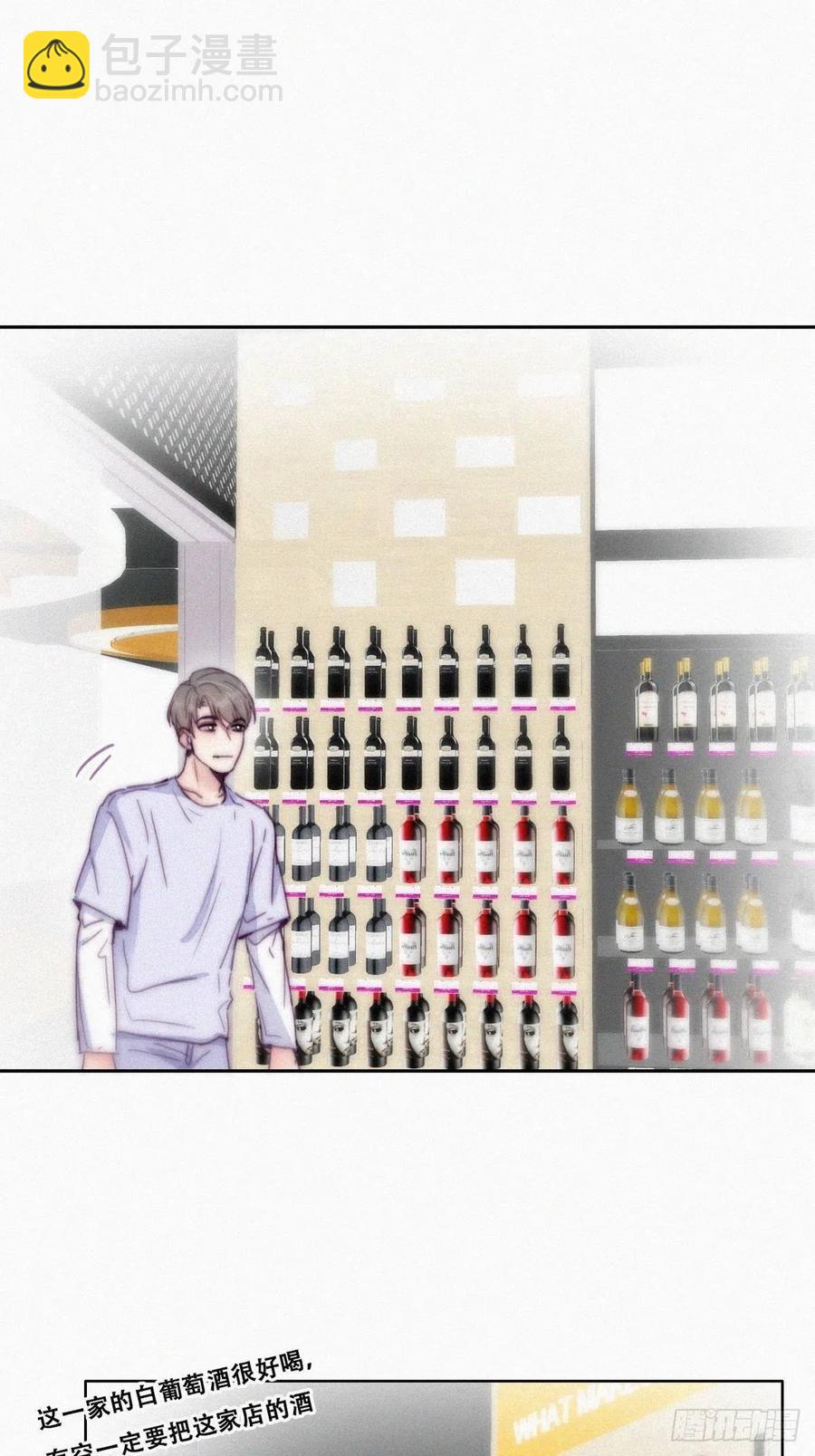第141话 危险的夜路(1/2)-第147话