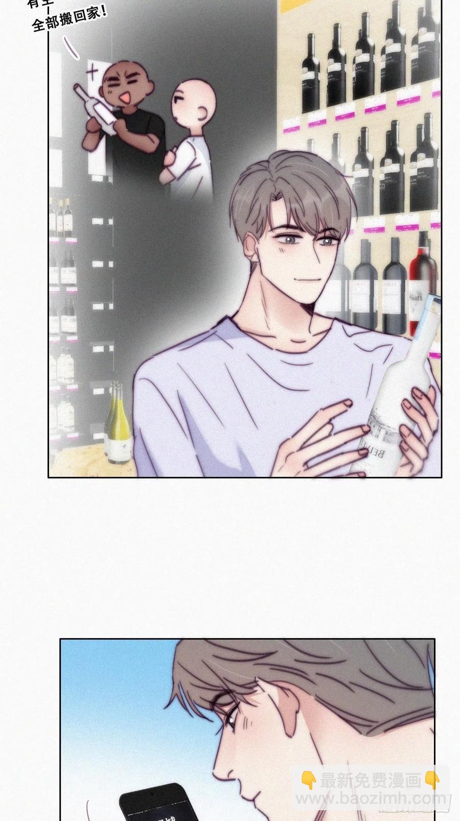 第141话 危险的夜路(1/2)-第147话