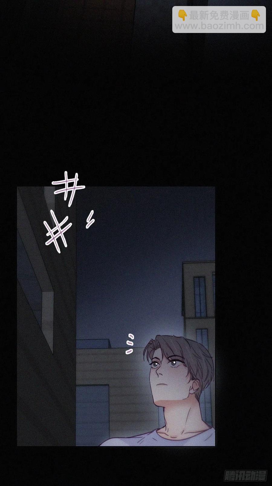 第141话 危险的夜路(1/2)-第147话