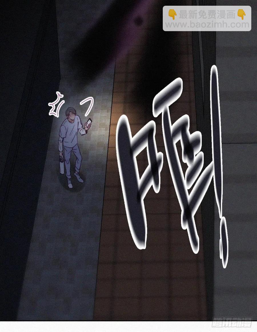 第141话 危险的夜路(1/2)-第147话