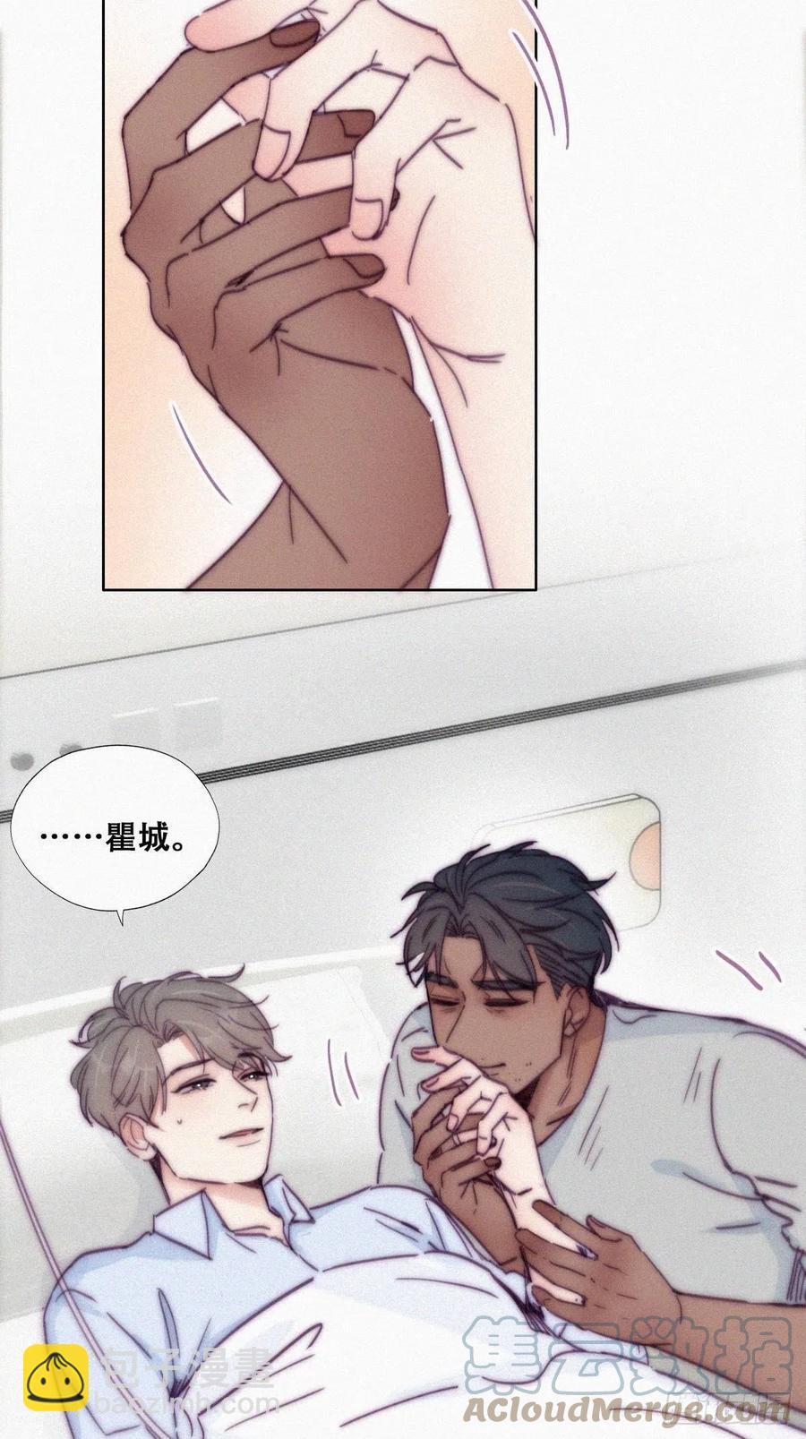 第143话 强壮的豆丁(1/2)-第149话
