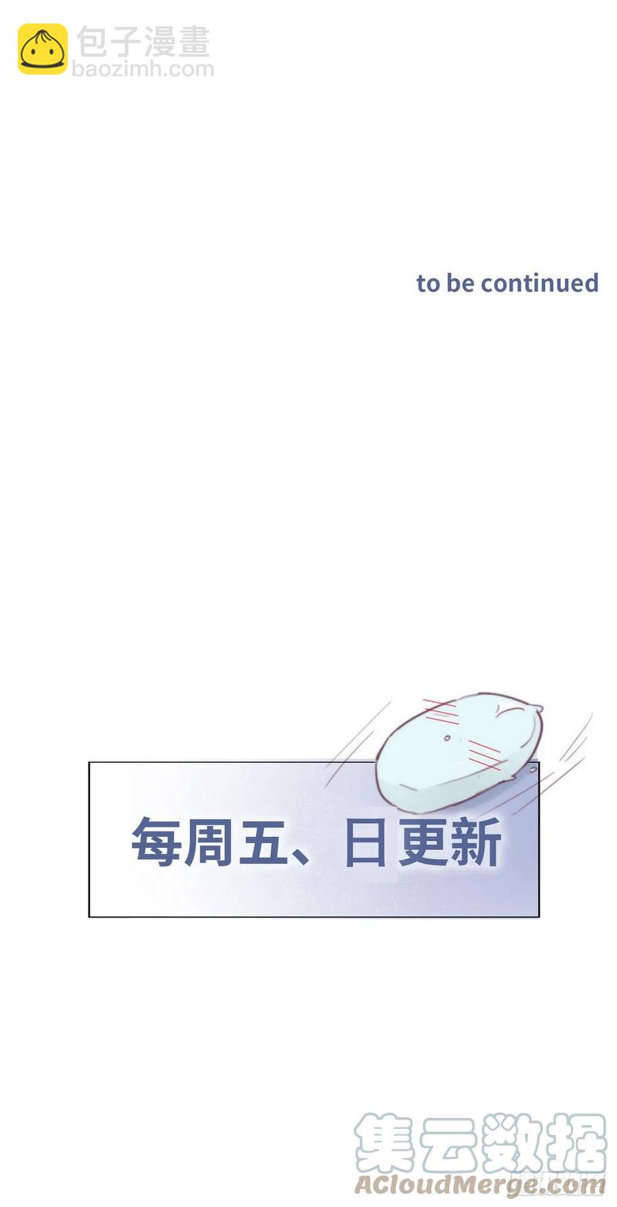 第143话 强壮的豆丁(1/2)-第149话