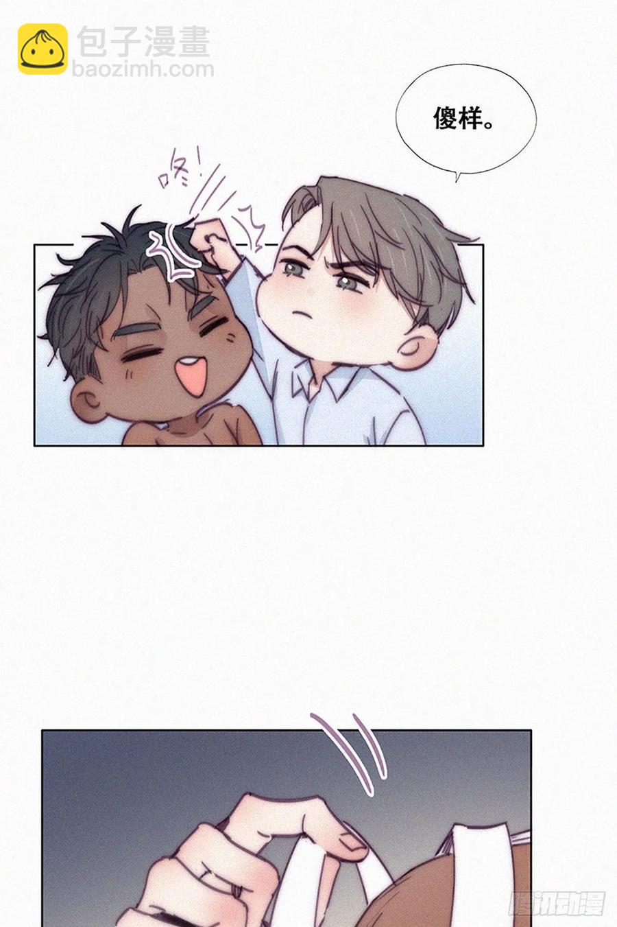 第145话 呼呼伤口(1/2)-第151话