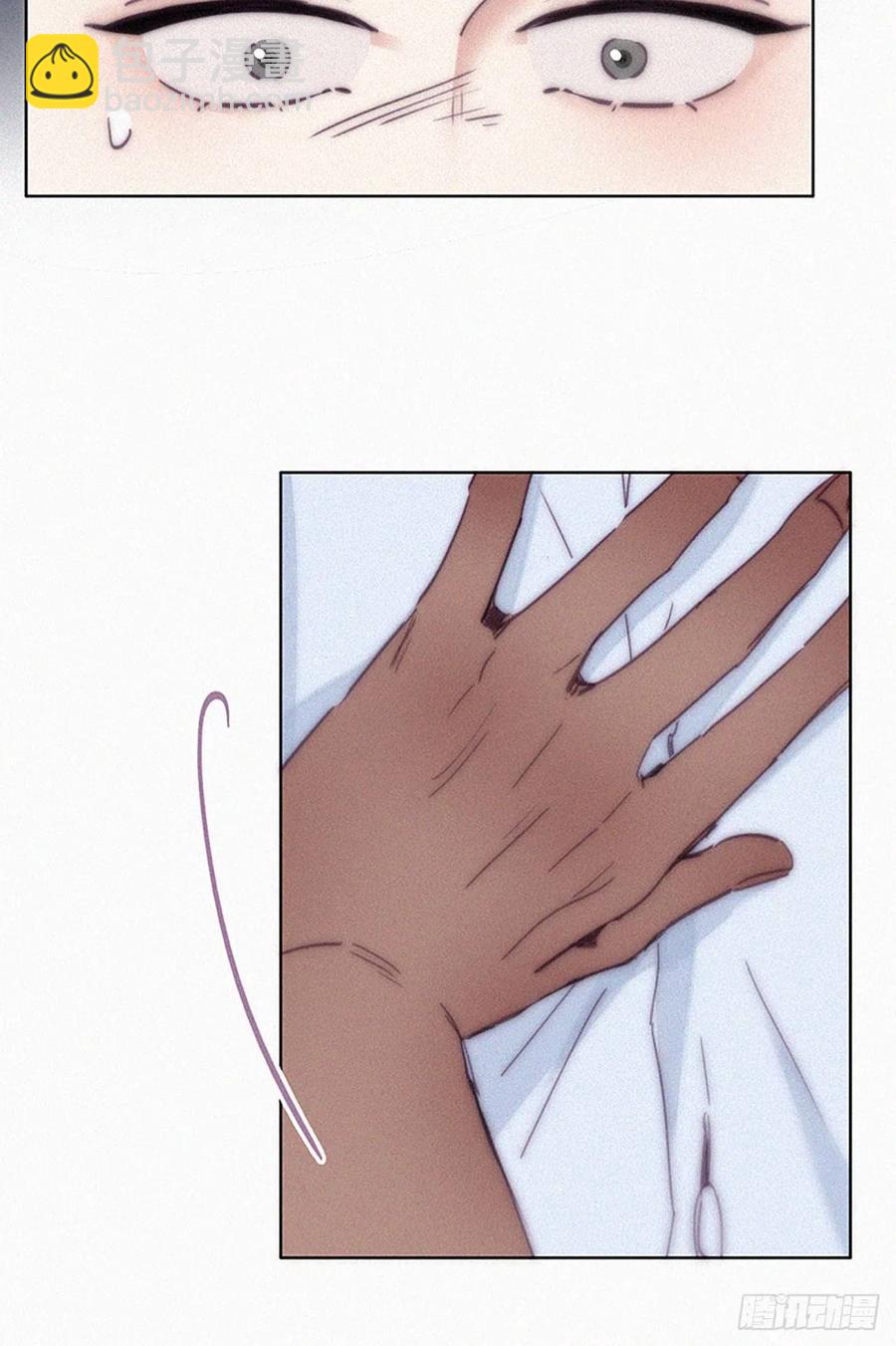 第145话 呼呼伤口(1/2)-第151话