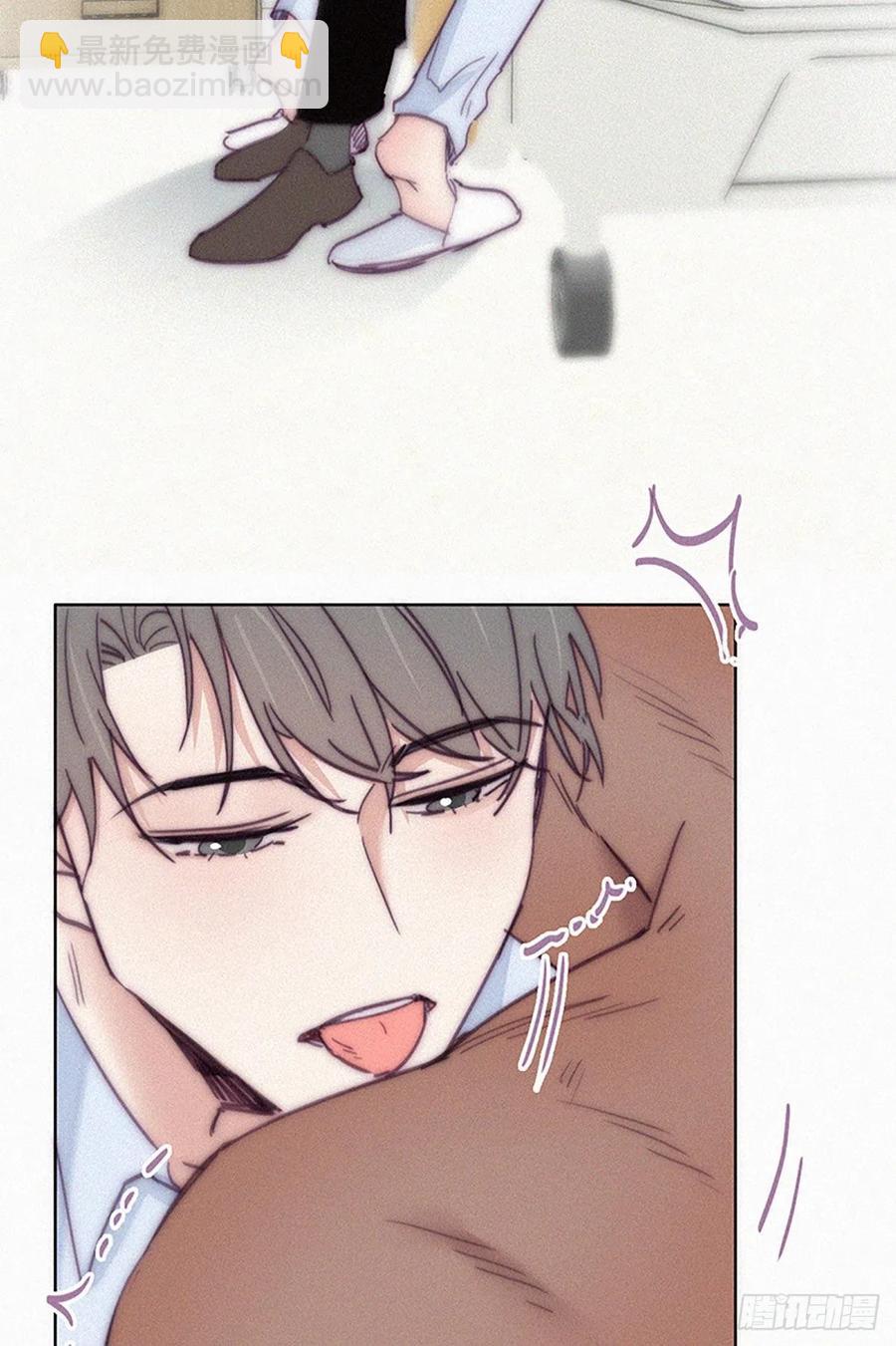 第145话 呼呼伤口(1/2)-第151话