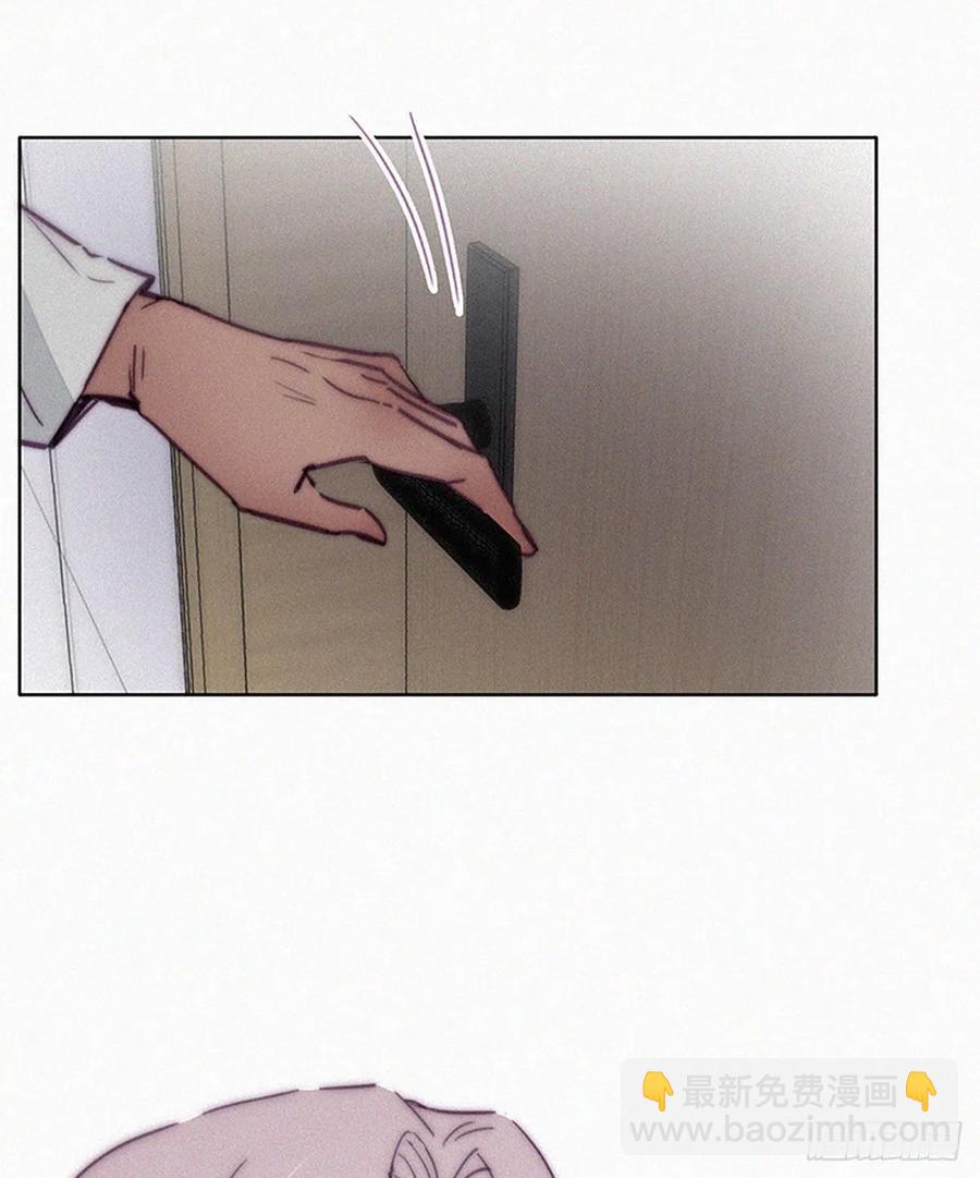 第145话 呼呼伤口(1/2)-第151话