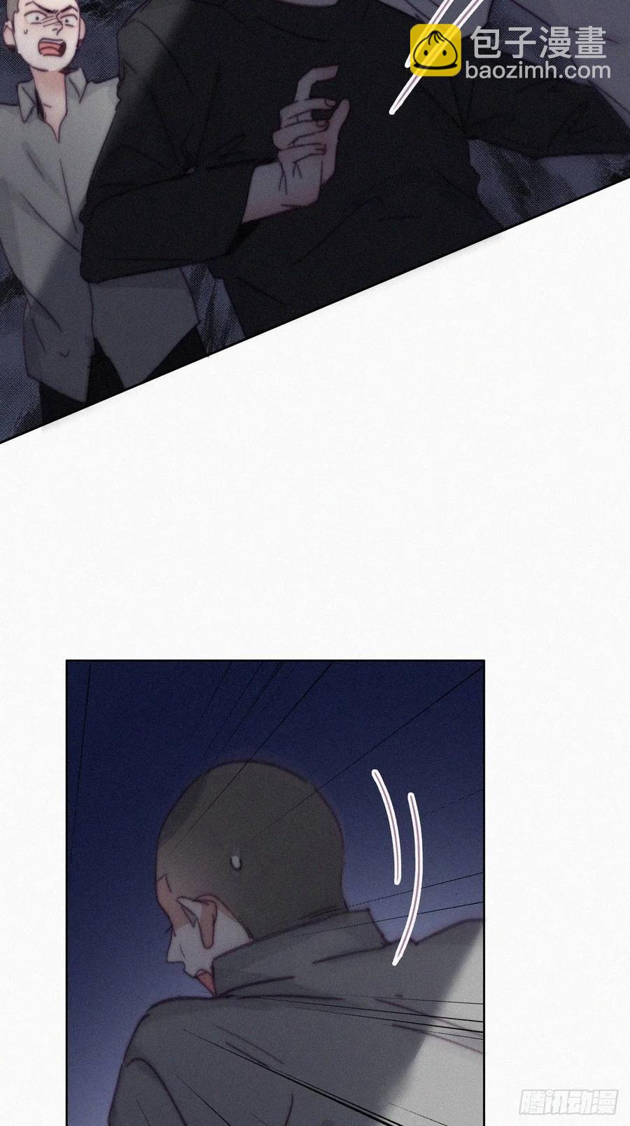 第147话 窝窝被带走(1/2)-第153话
