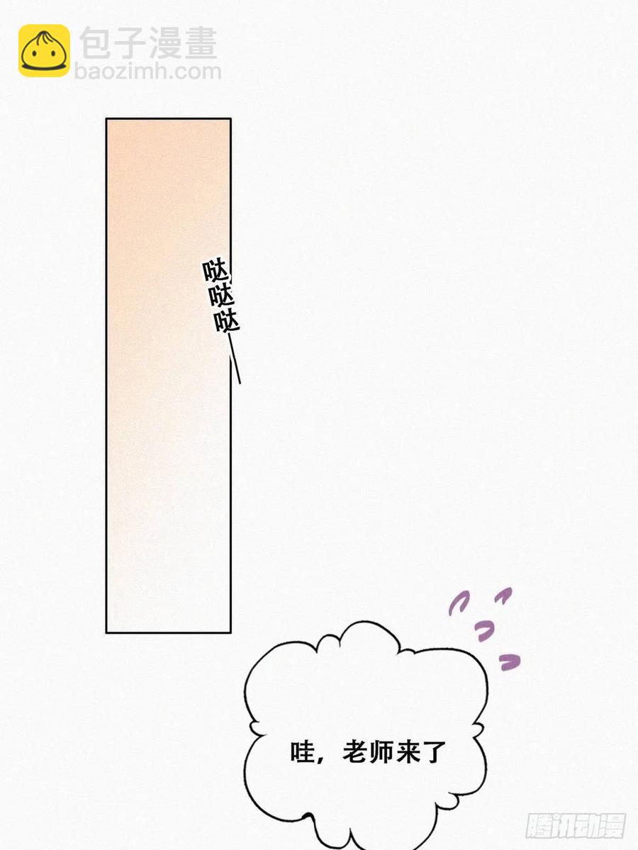 第147话 窝窝被带走(1/2)-第153话