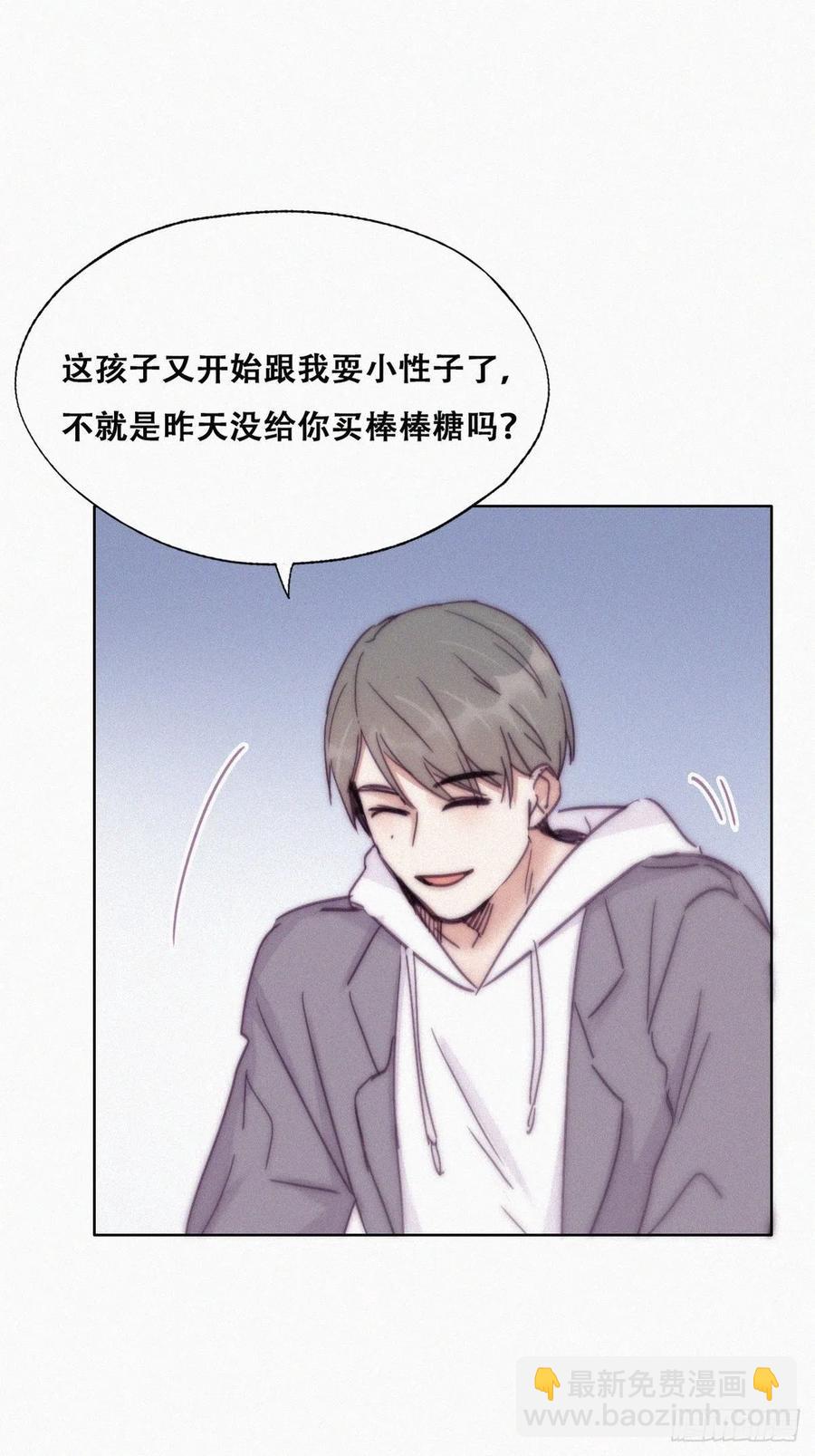第147话 窝窝被带走(1/2)-第153话
