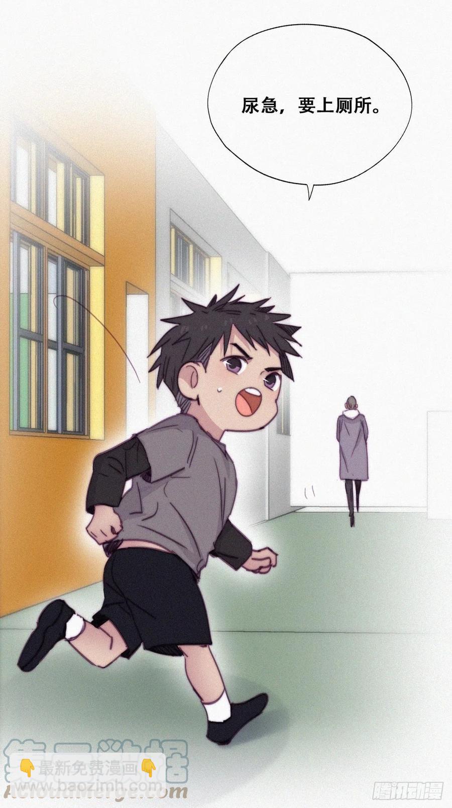 第147话 窝窝被带走(1/2)-第153话