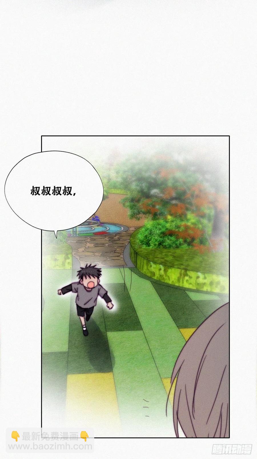 第147话 窝窝被带走(1/2)-第153话