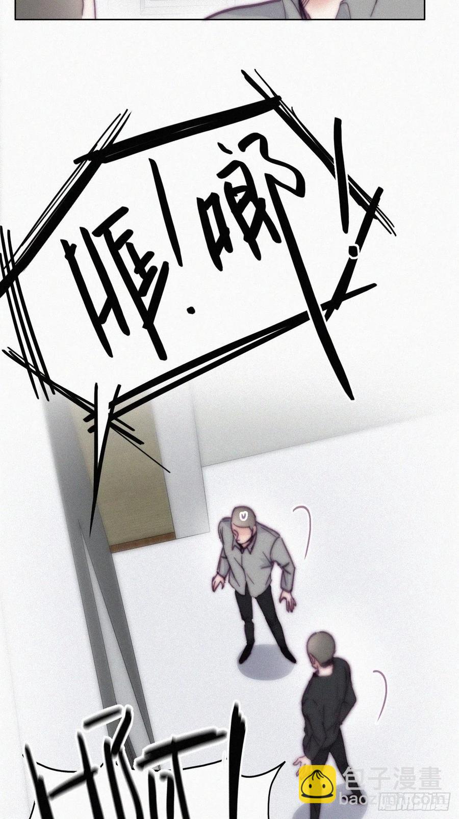 第147话 窝窝被带走(1/2)-第153话